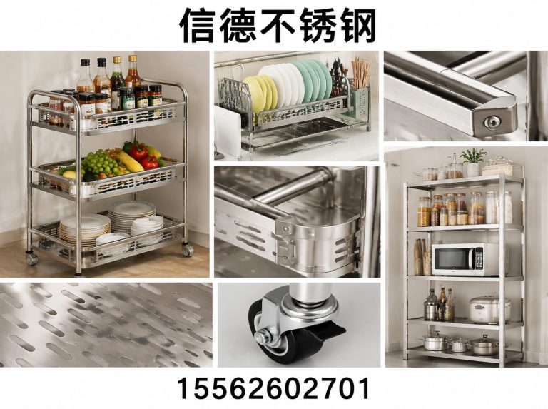 走进我们